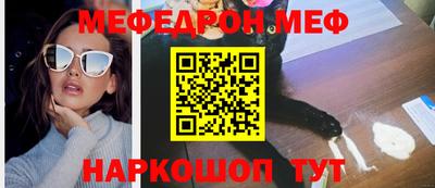 скорость Новодвинск