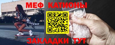 скорость Новодвинск