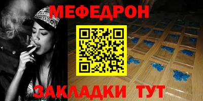 дживик Новокубанск
