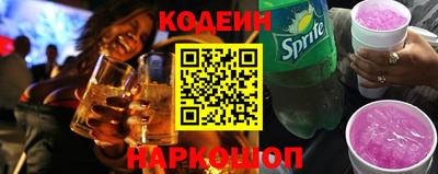 скорость Новодвинск