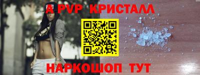 скорость Новодвинск