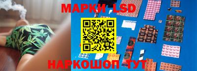 мефедрон VHQ Новозыбков