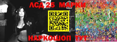мефедрон VHQ Новозыбков
