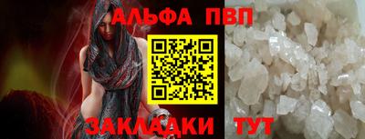 скорость Новодвинск