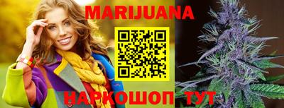 скорость Новодвинск