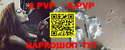 скорость Новодвинск
