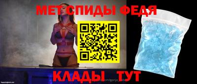 скорость Новодвинск