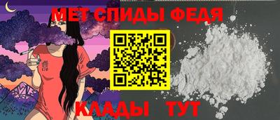 скорость Новодвинск