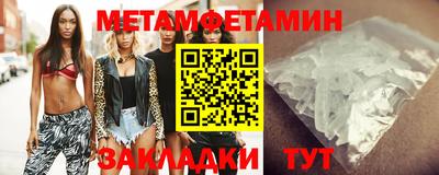 скорость Новодвинск