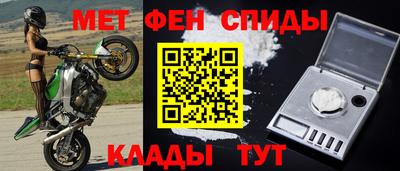 скорость Новодвинск