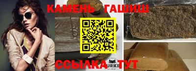 дживик Новокубанск
