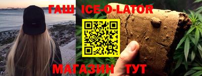 скорость Новодвинск