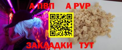 скорость Новодвинск