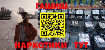 дживик Новокубанск