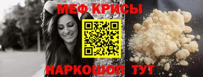 дживик Новокубанск