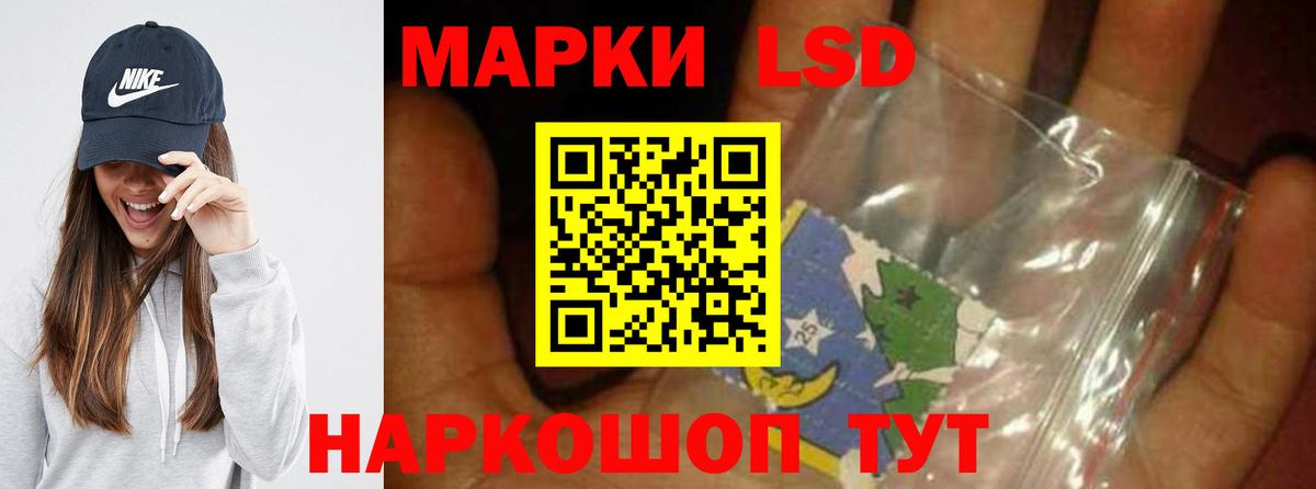 Alpha-PVP СОЛЬ кристаллы  Метамфетамин  Вход с VPN  Родники  ГАШИШ  Меф МЯУ МЯУ   МАРИХУАНА  АМФЕТАМИН кристаллы  COCAIN 